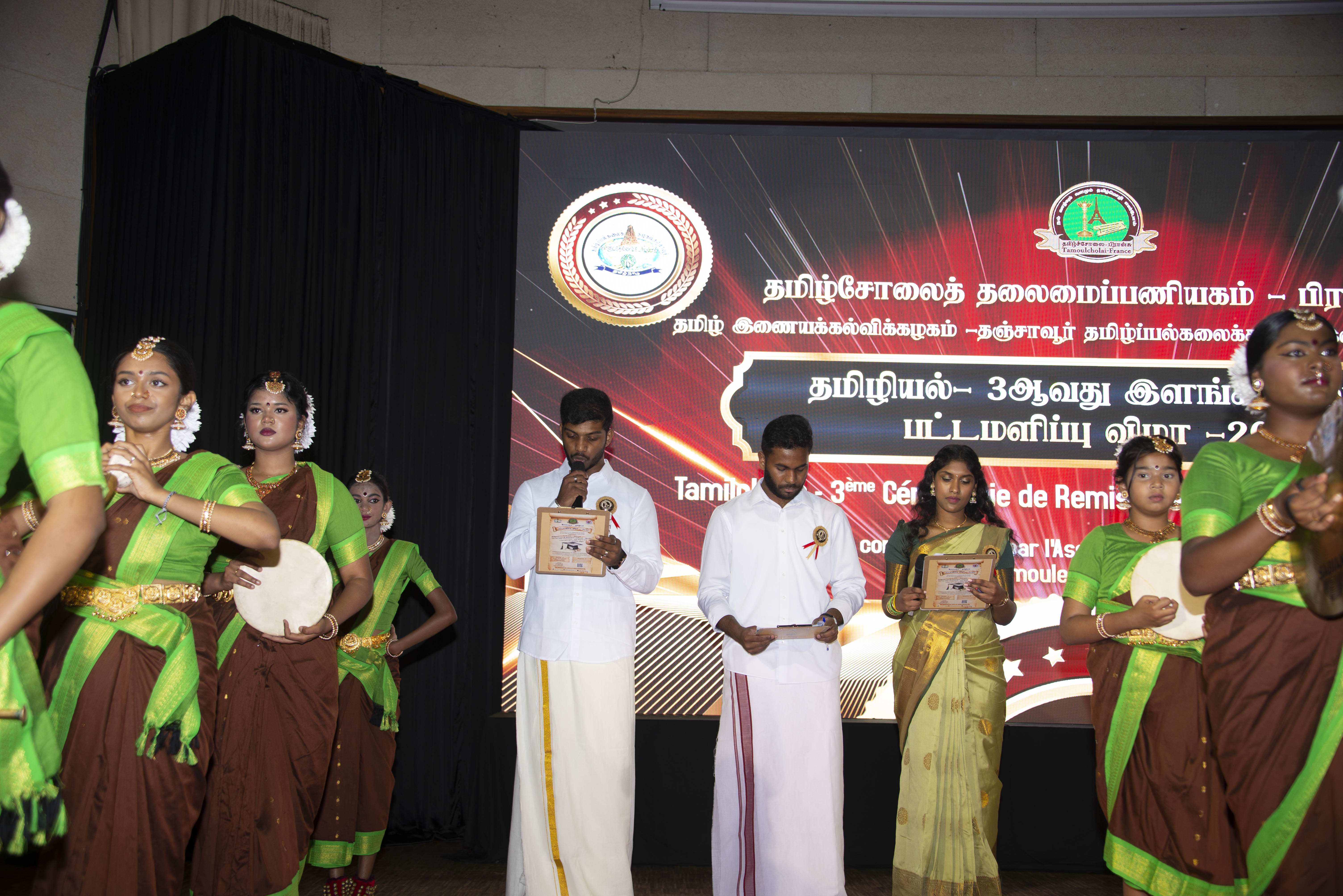 விழா புகைப்படம்: DSC_4217.jpg