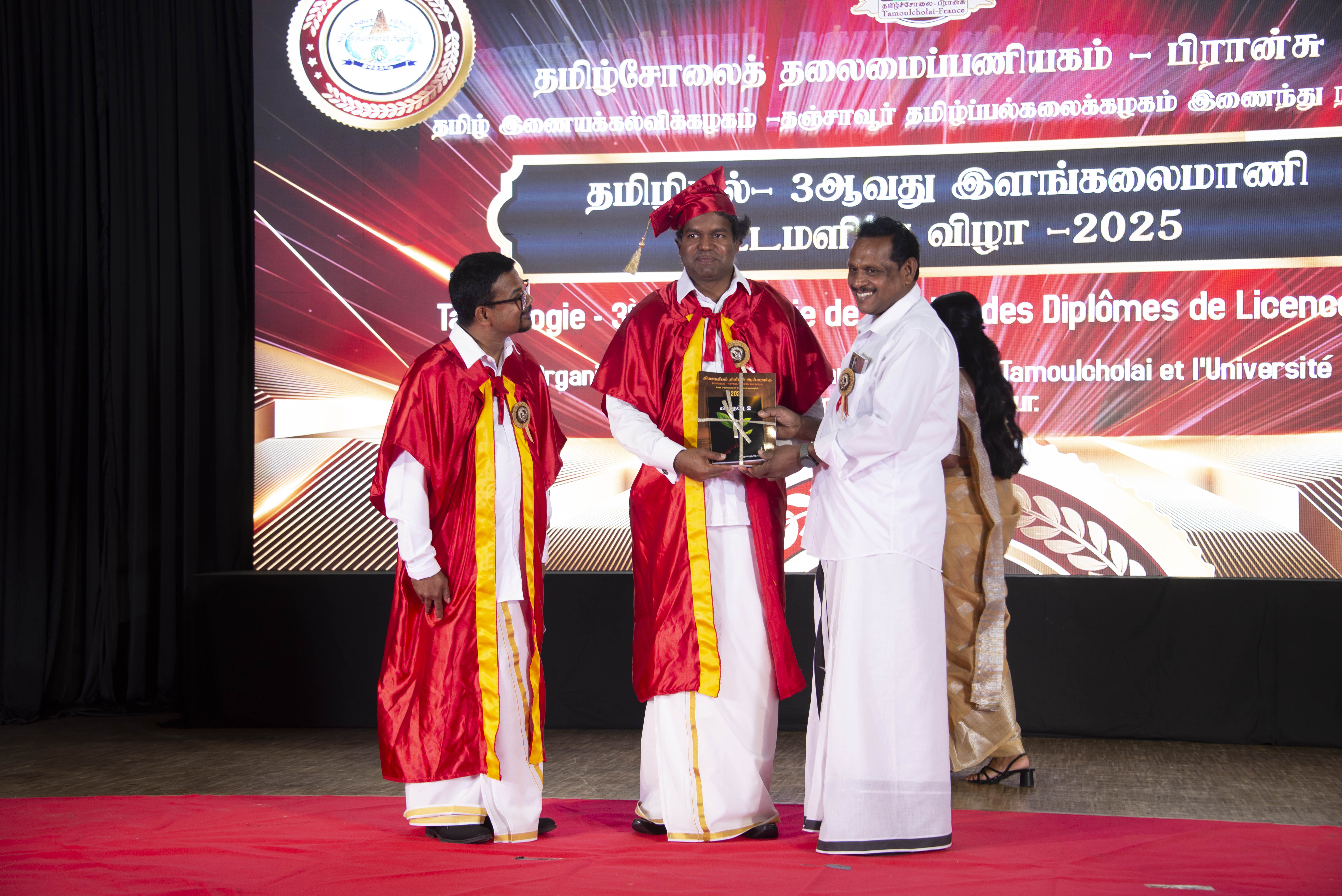 விழா புகைப்படம்: DSC_4294.jpg