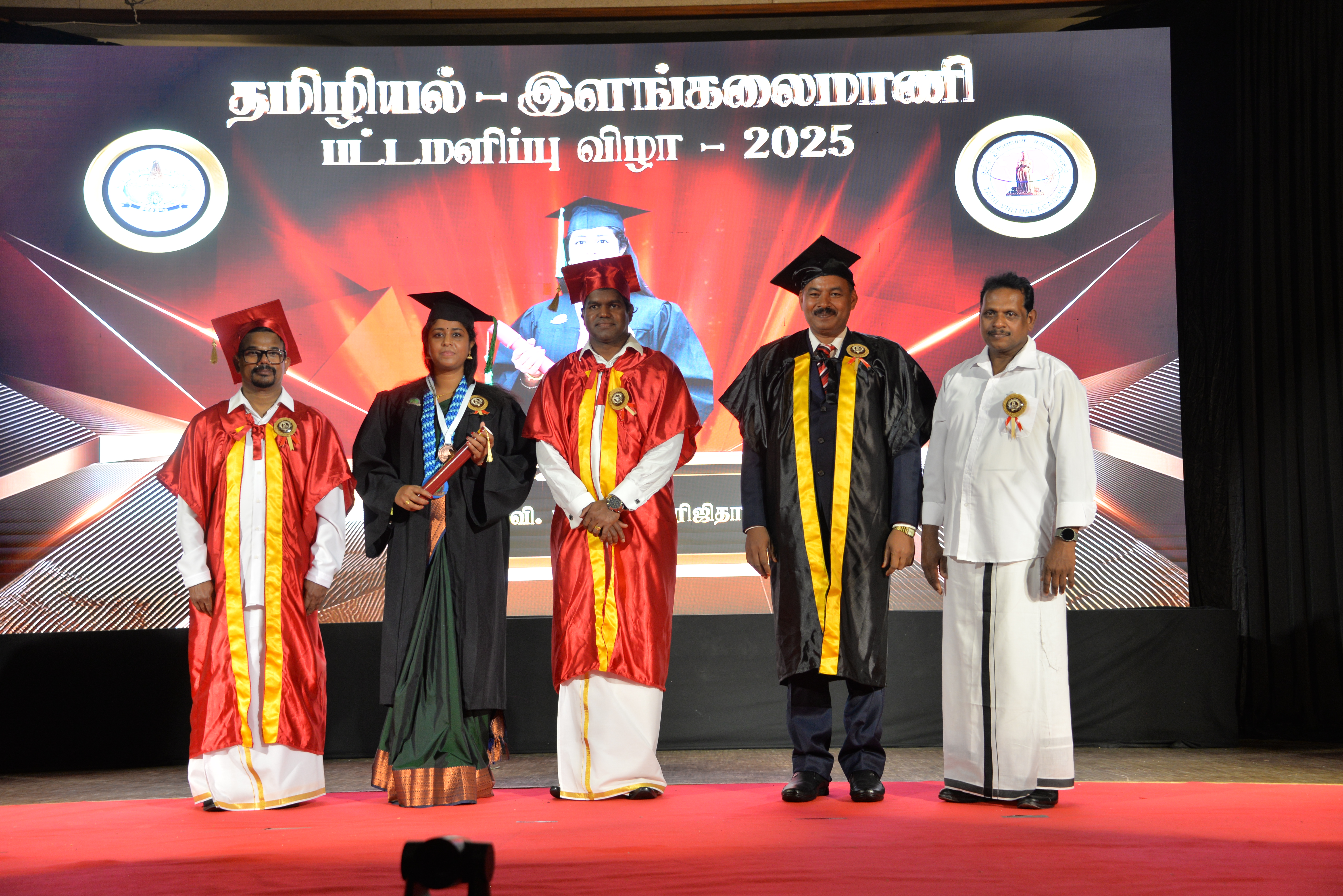 விழா புகைப்படம்: DSC_4608.JPG