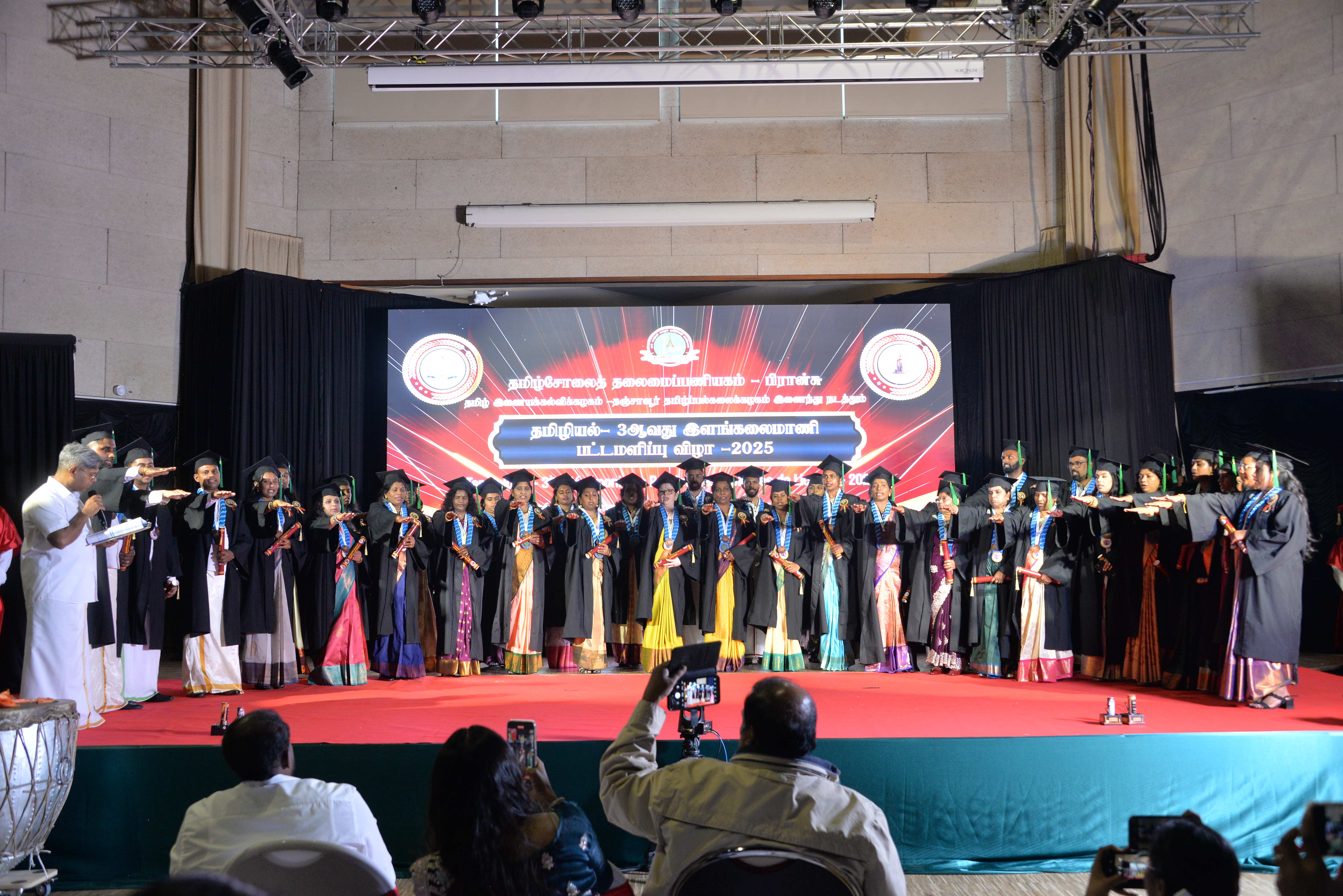 விழா புகைப்படம்: DSC_4731.JPG