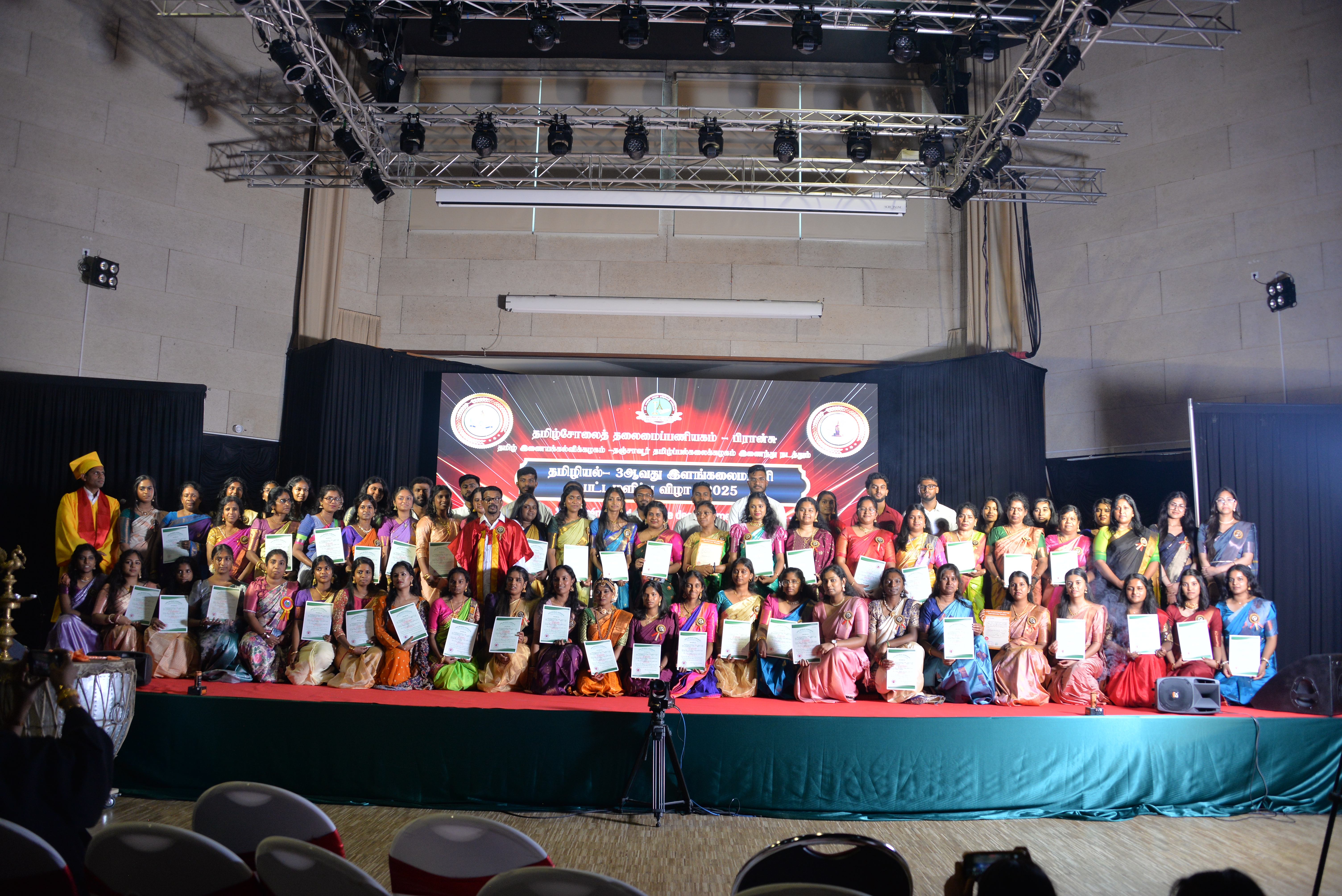 விழா புகைப்படம்: DSC_4895.JPG
